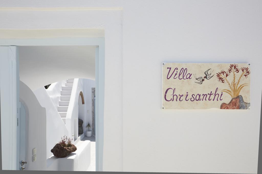 Chrisanthi Villa Πύργος Δωμάτιο φωτογραφία